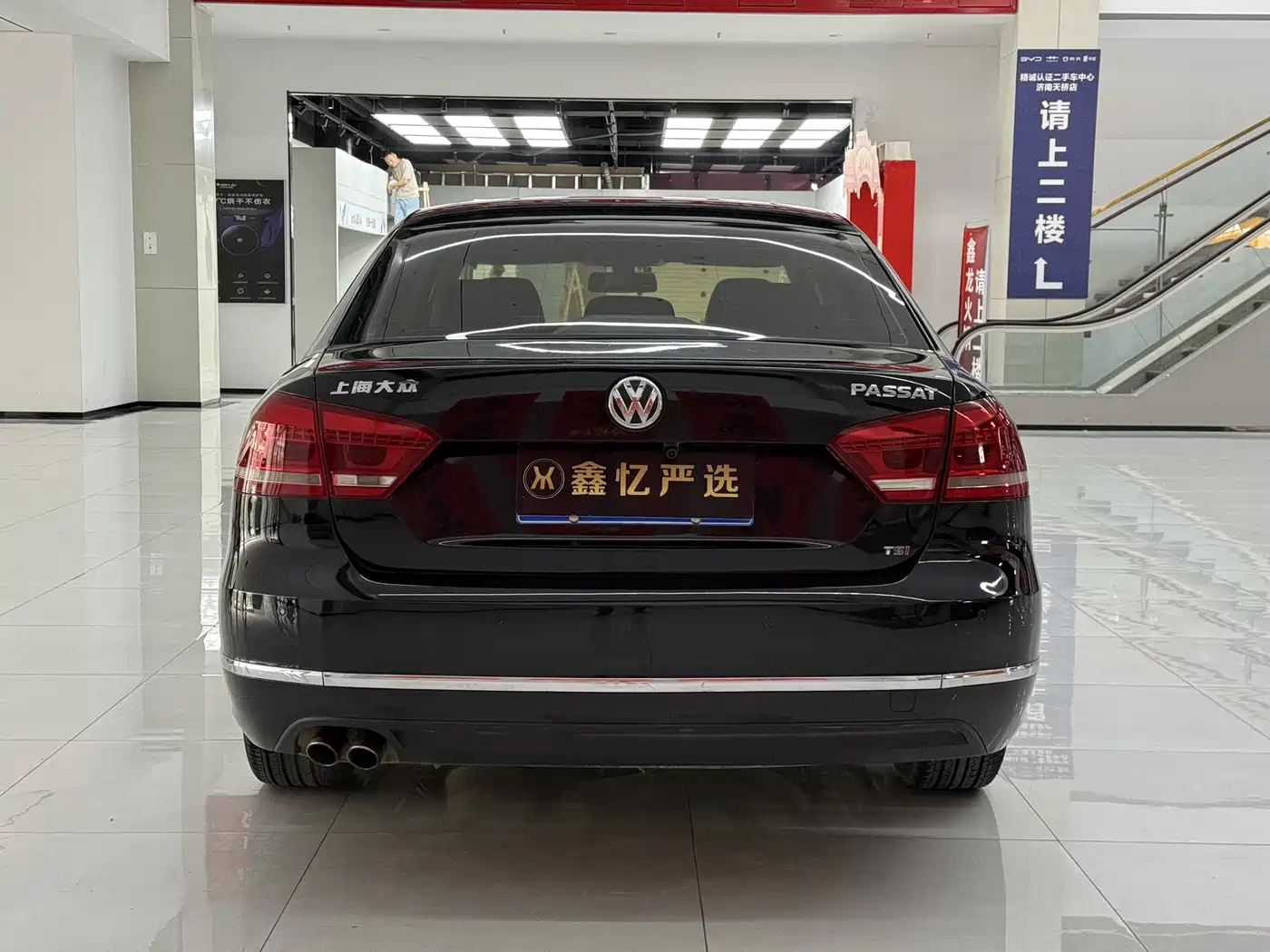 Volkswagen Passat 2013 1.8TSI DSG Zunrong фото 5
