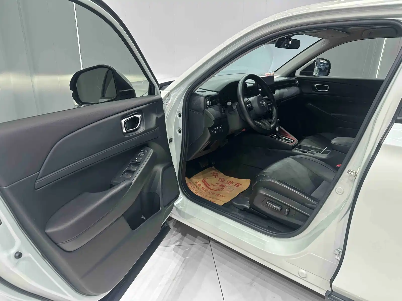 Photo 7 - Honda Vezel