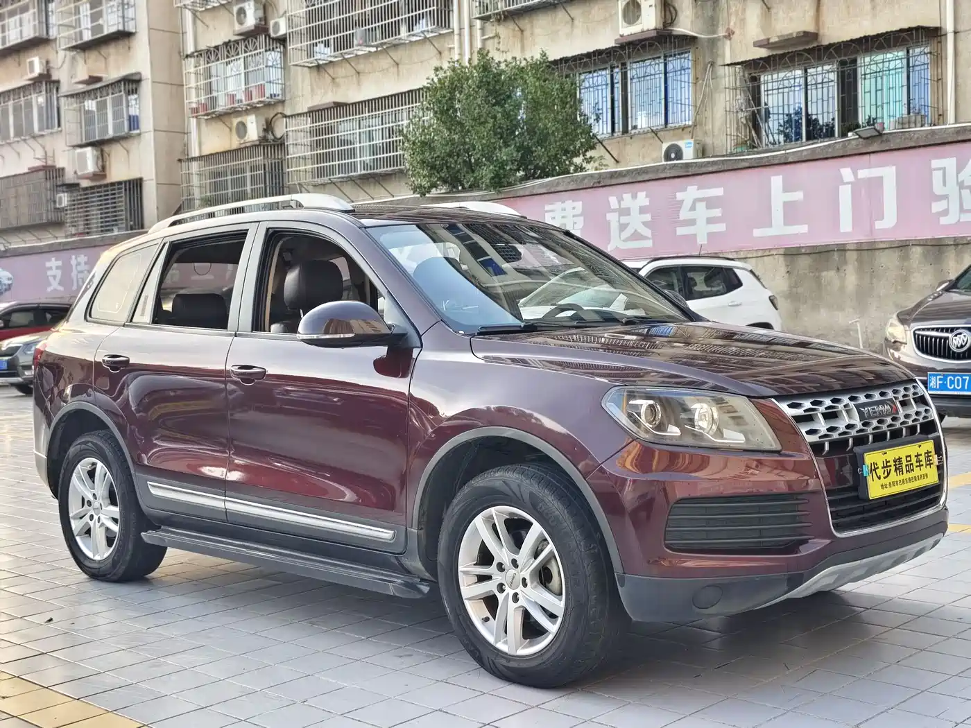 Yema Auto Yema T70 2017 2016 Upgrade 1.8L Manual Comfort