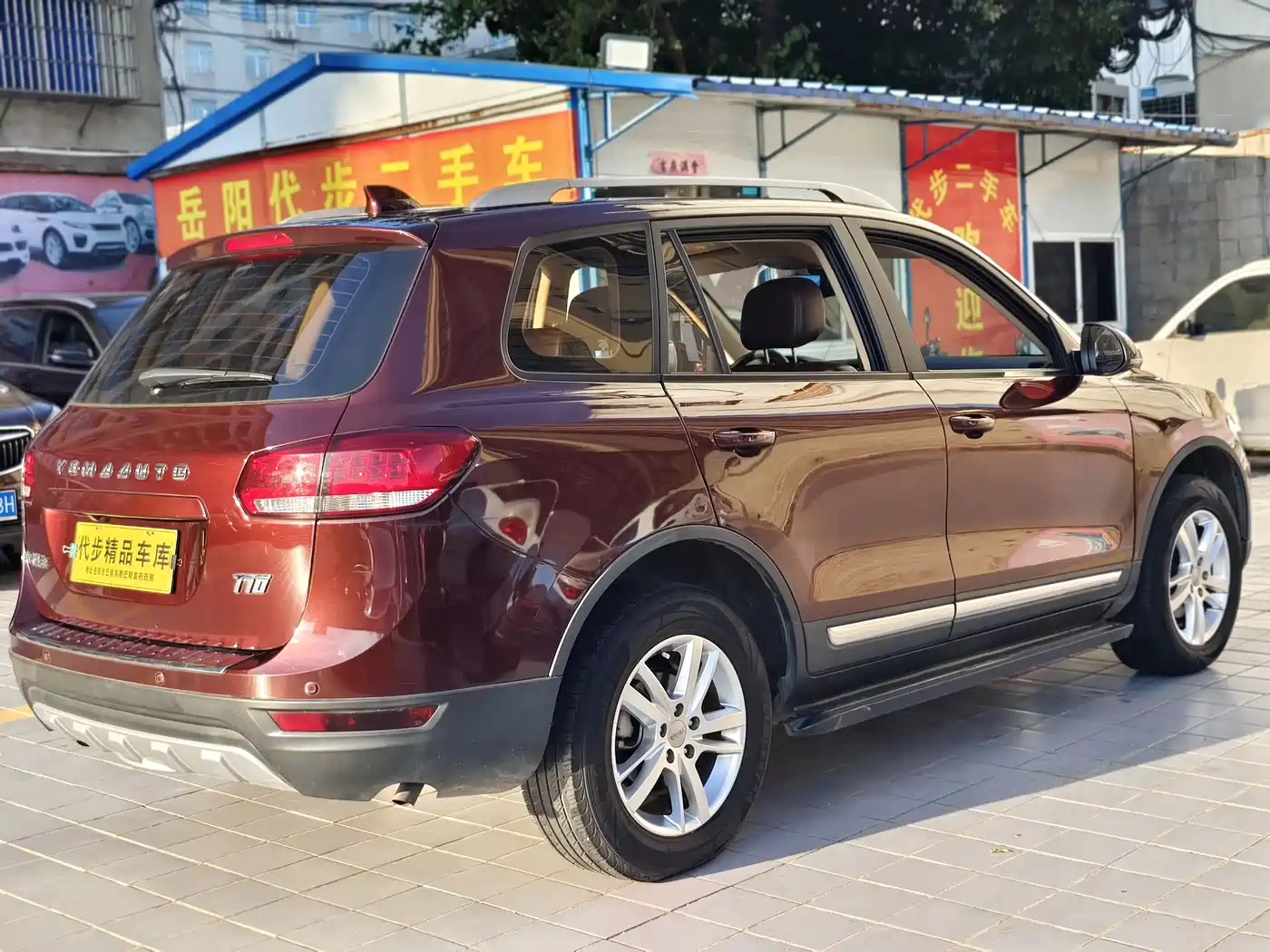 Yema Auto Yema T70 2017 2016 Upgrade 1.8L Manual Comfort