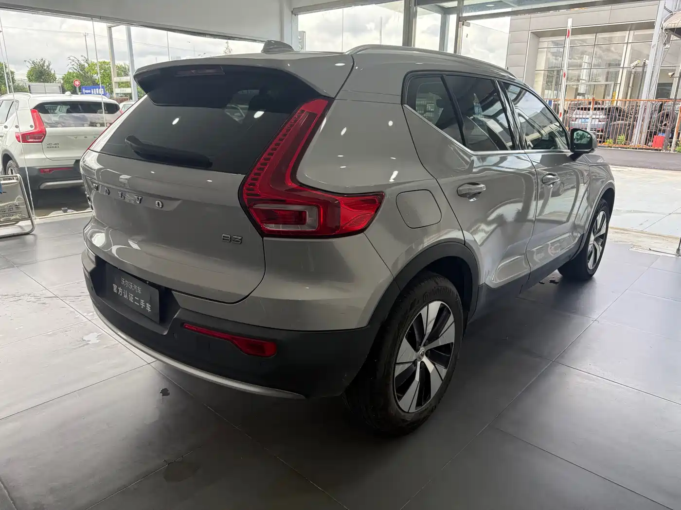 Volvo XC40 2024 2024 B3 Smart Elite Luxury Edition