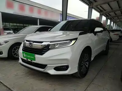 Honda Avancier