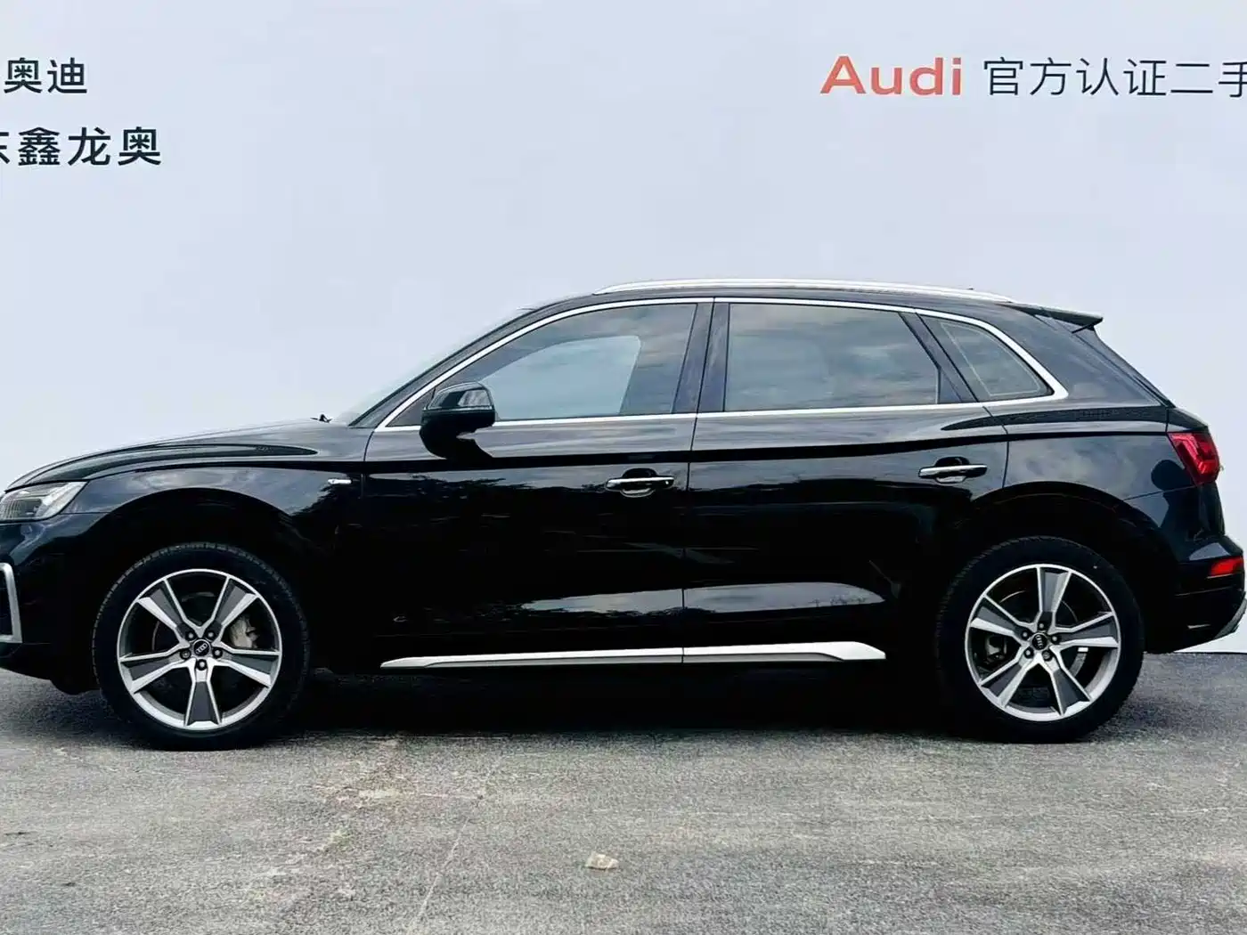 Audi Q5L 2022 45T Luxury Dynamic фото 3