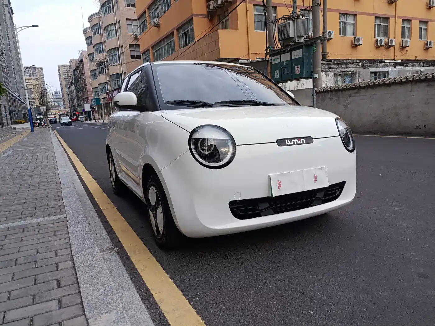 CHANGAN CHANGAN LUMIN