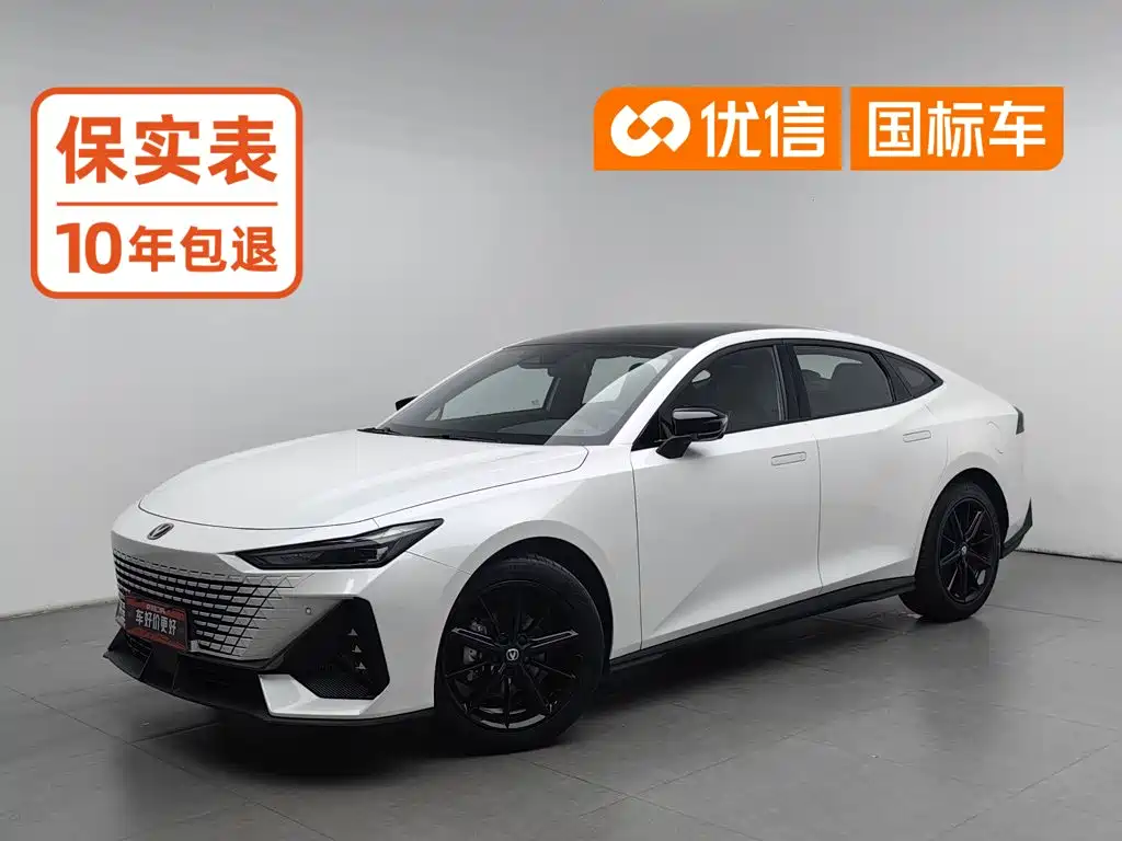 Changan UNI-V 2025 2025 1.5T 500Bar High Performance Edition