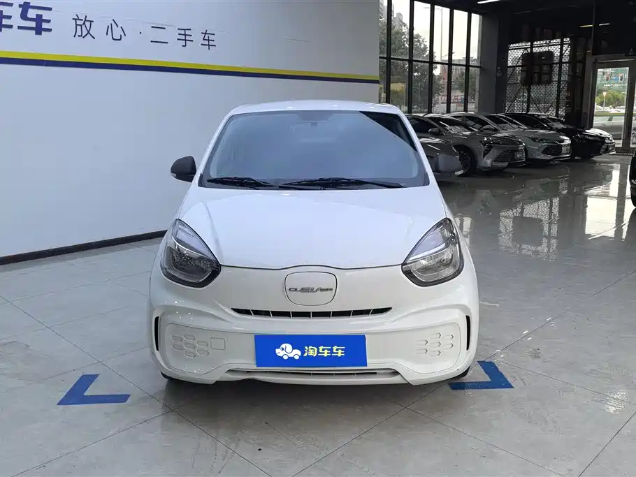 ROEWE CLEWE CLEVER