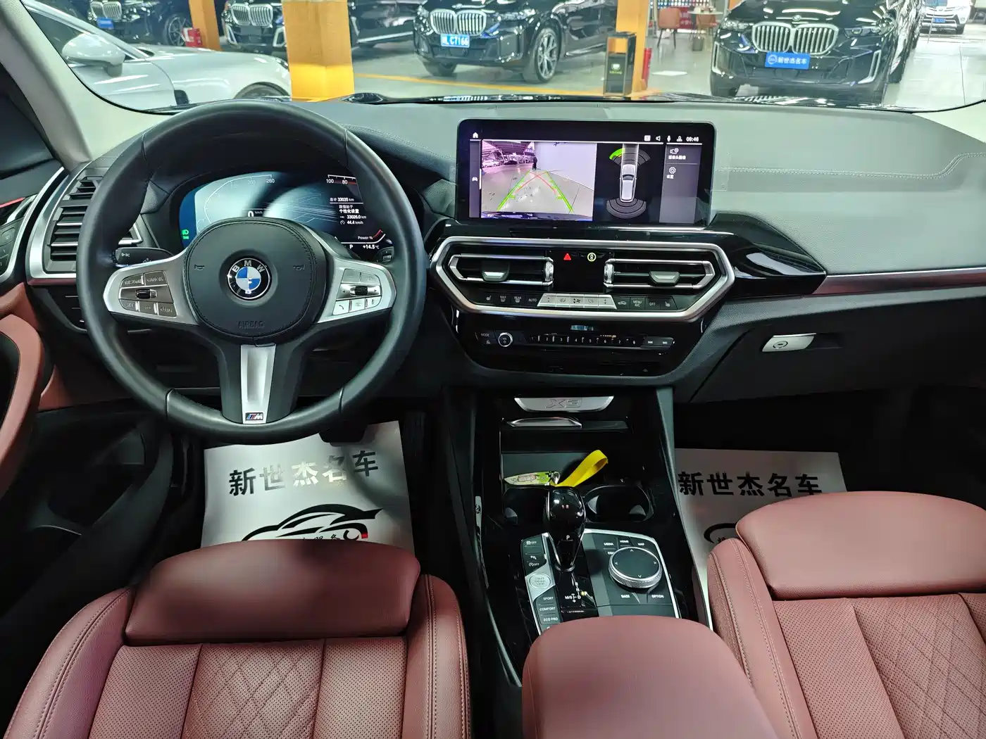 BMW X3 2023 xDrive25i M Sport Package фото 5