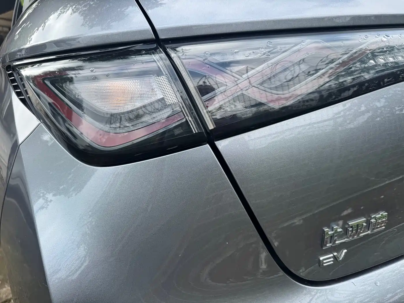 BYD Dolphin 2021 Model 405km Fashion Edition фото 6