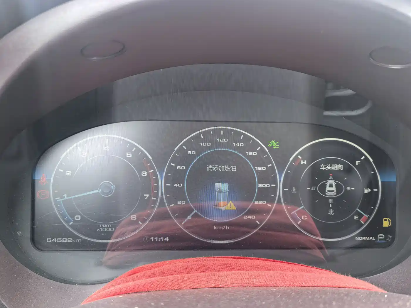Haval H7 2021 2019 2.0T Zhixiang Edition China V