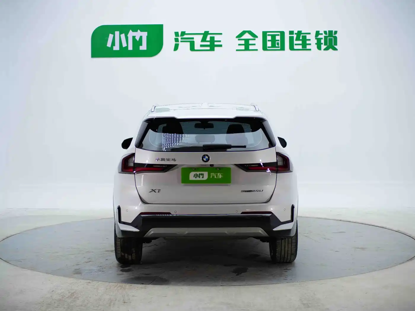 BMW X1 2023 sDrive20Li X Design Package фото 8