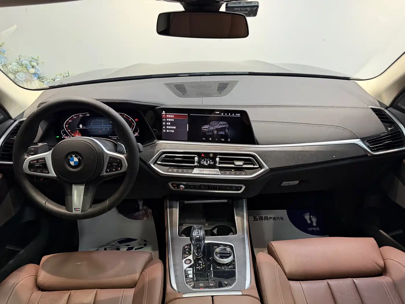 BMW X5 (Import) 2020 xDrive40i M Sport Package фото 10