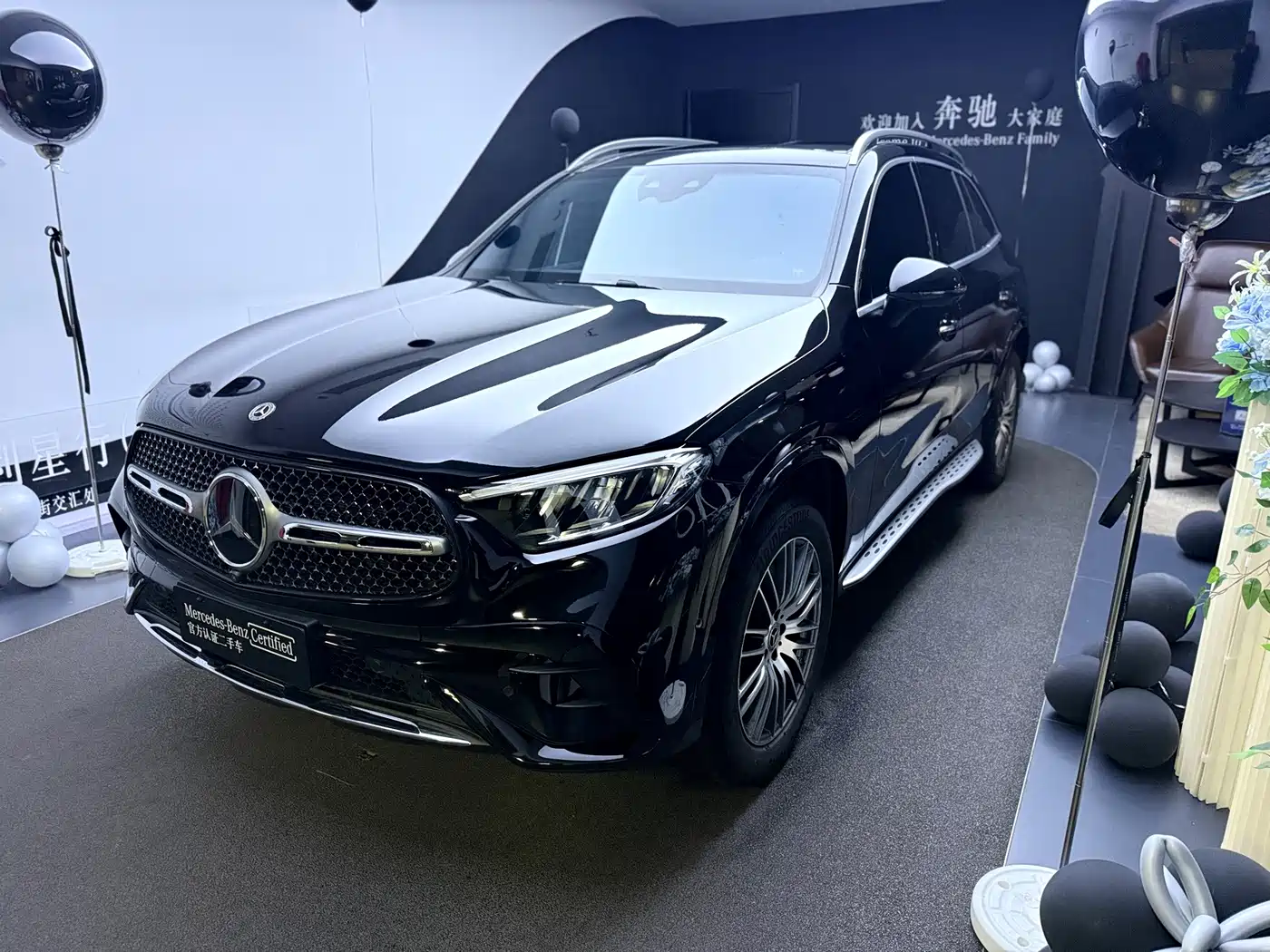 Similar car