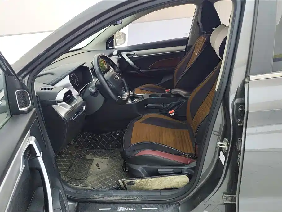 GEELY AUTOMOBILE BINYUE