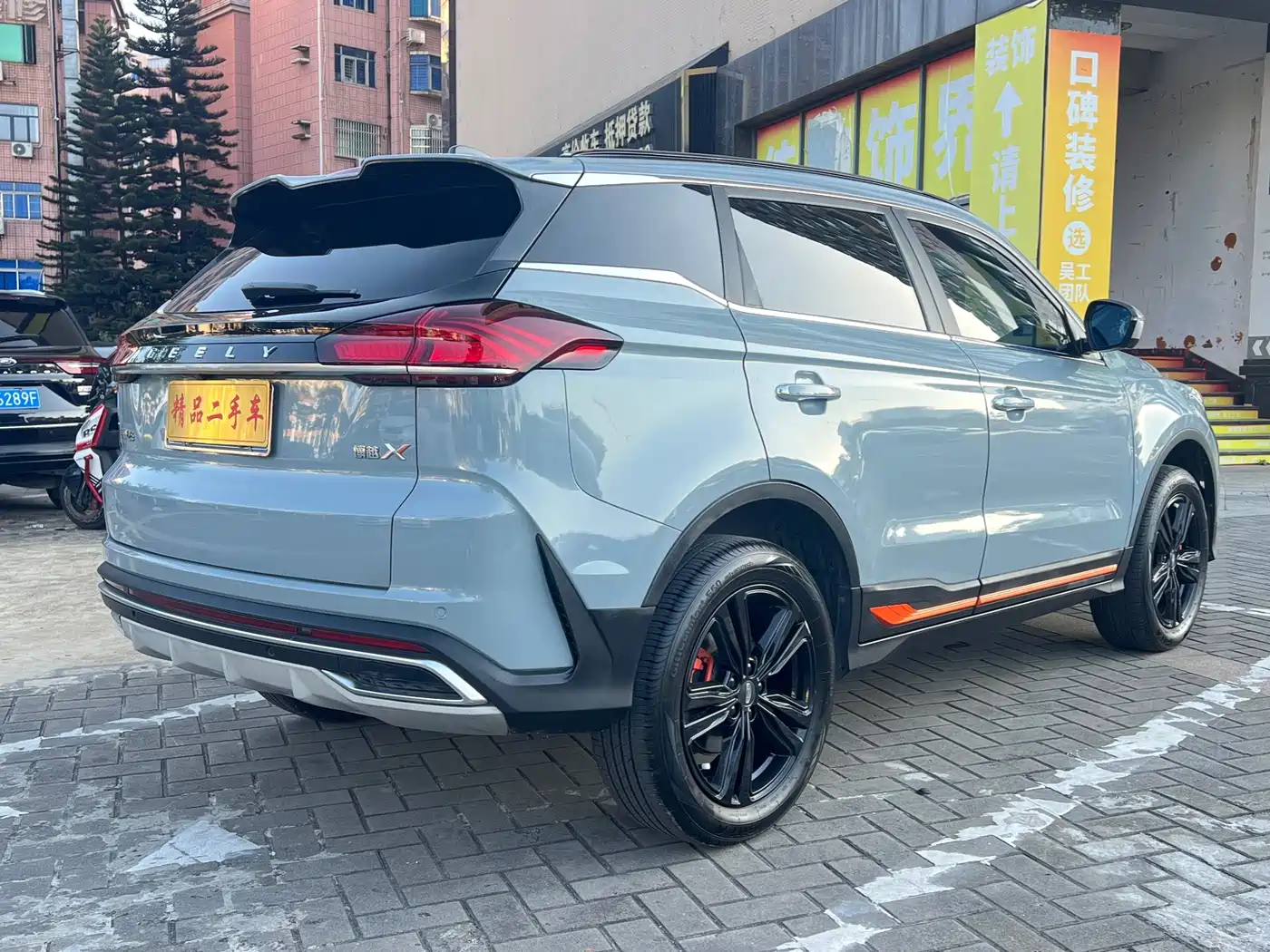 GEELY AUTOMOBILE BOYUE