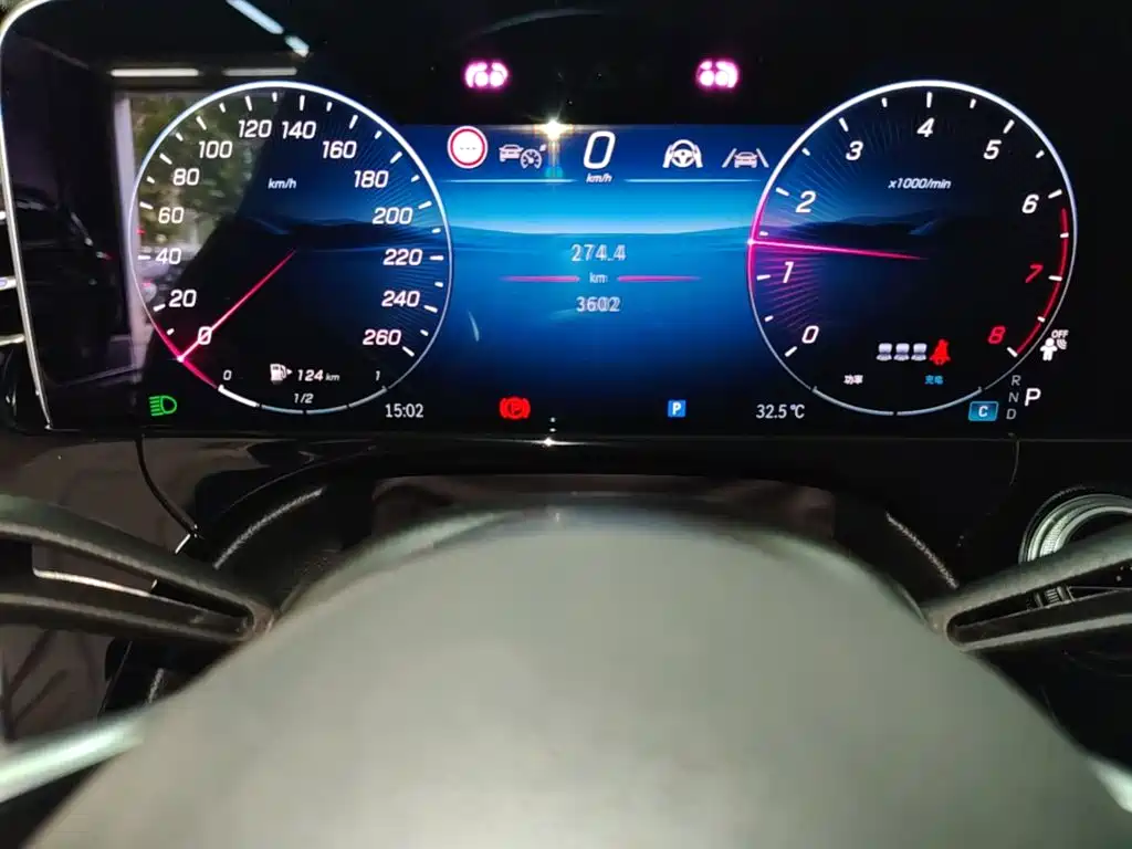 Mercedes-Benz E-Class 2026 2024 Model E 260 L