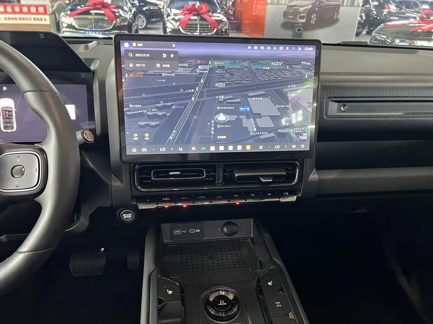 Haval Raptor 2025 2026 Hi4 200 Ultra Pilot Edition