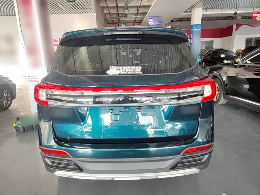 Dongfeng Fengxing Fengxing T5 2023 2022 Golden Age 1.5T Auto Dream Chaser 5-Seater