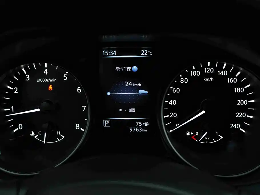 Nissan X-Trail 2025 2025 Honor 2.0L 2WD Leading Edition