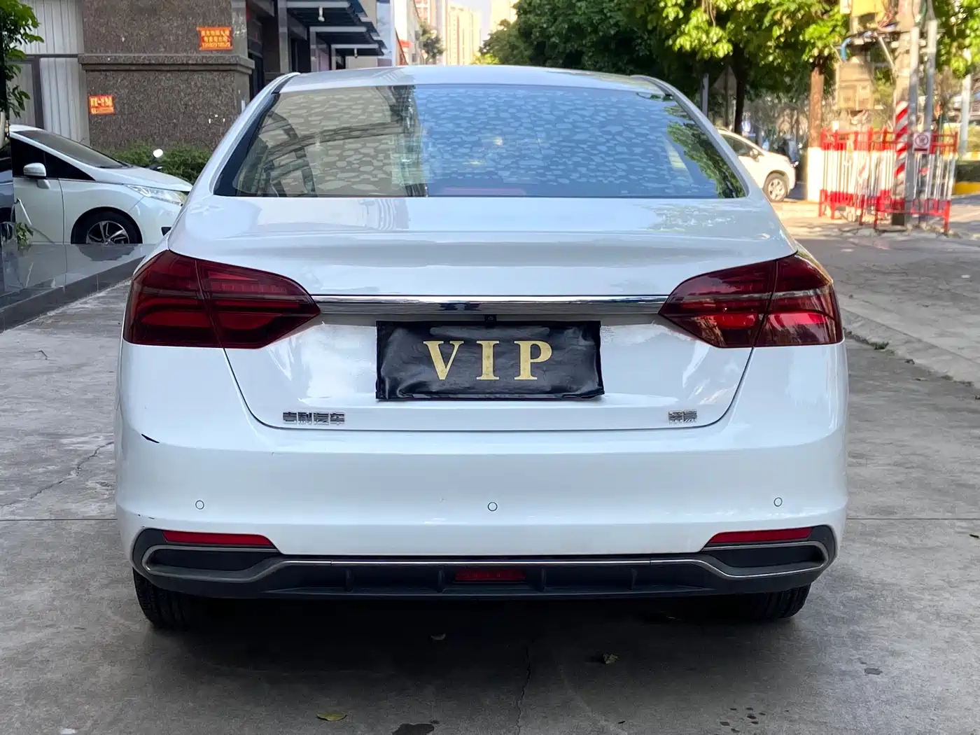 GEELY AUTOMOBILE EMGRAND