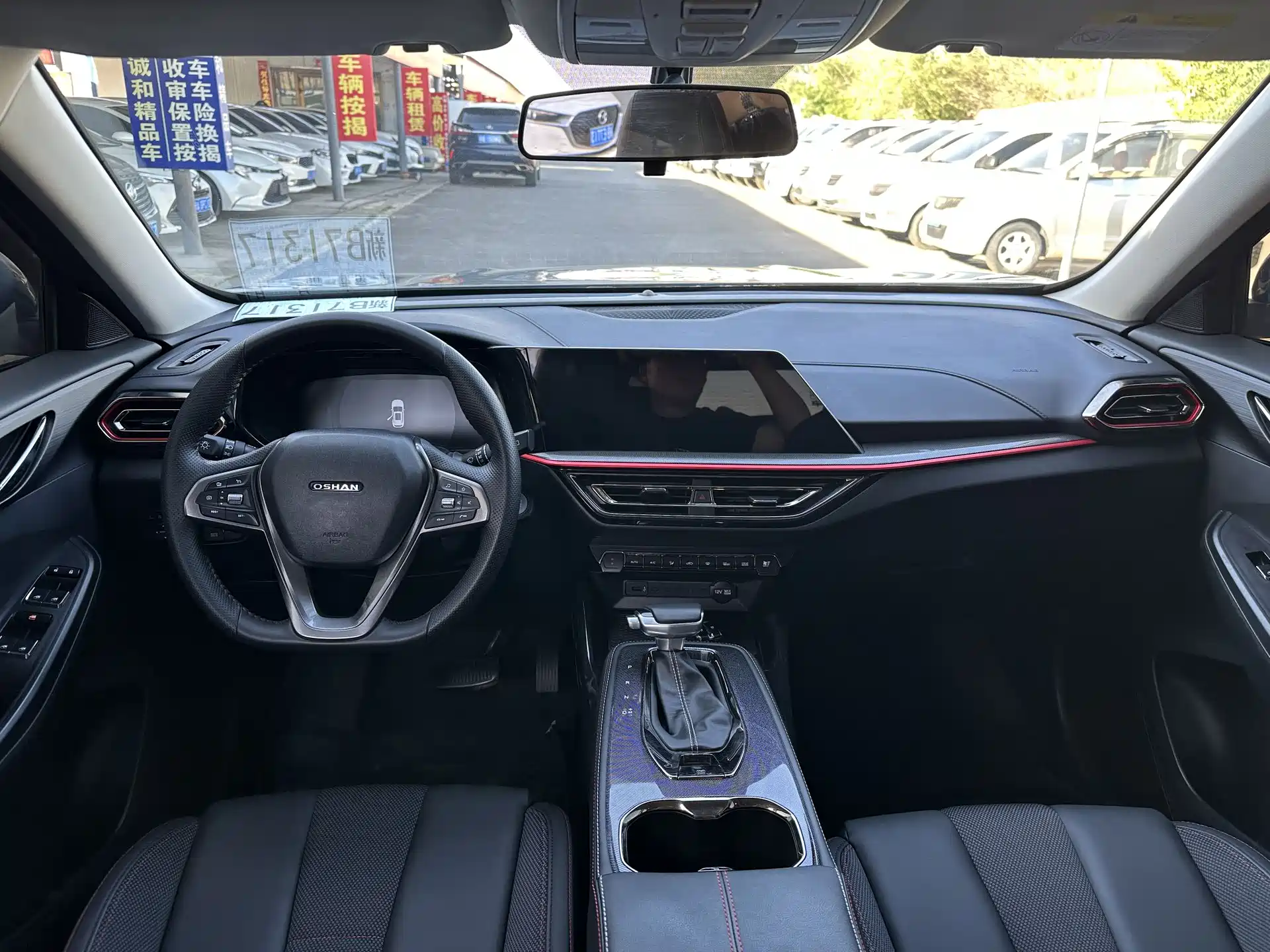 Фото 5 - Changan Oshan Changan Oushang X5