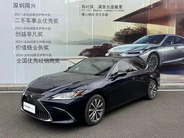 lexus es