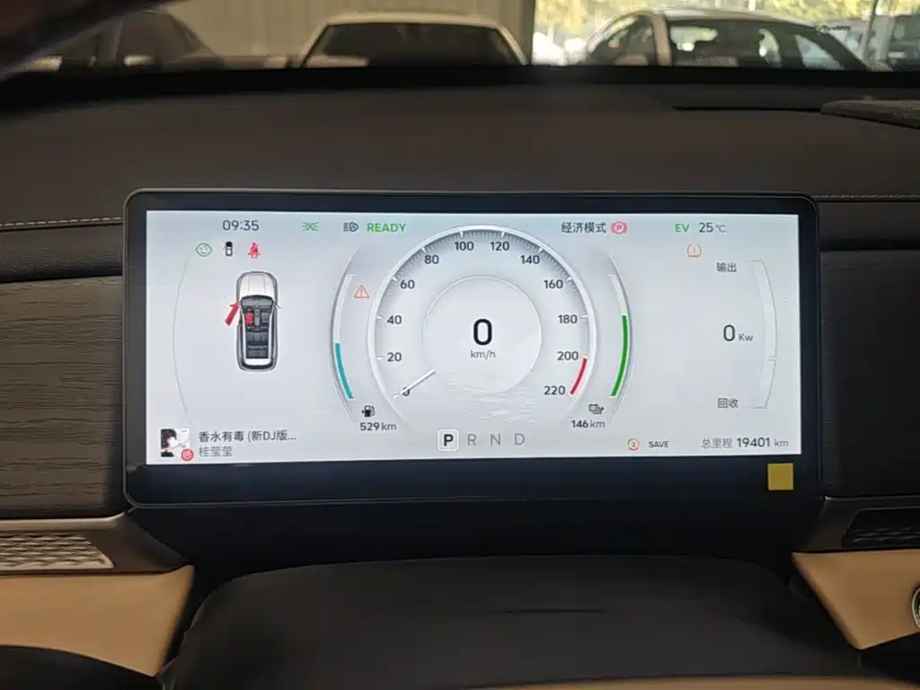 Jetour Shanhai L7 PLUS 2025 2025 220km Elite Edition 7-seater