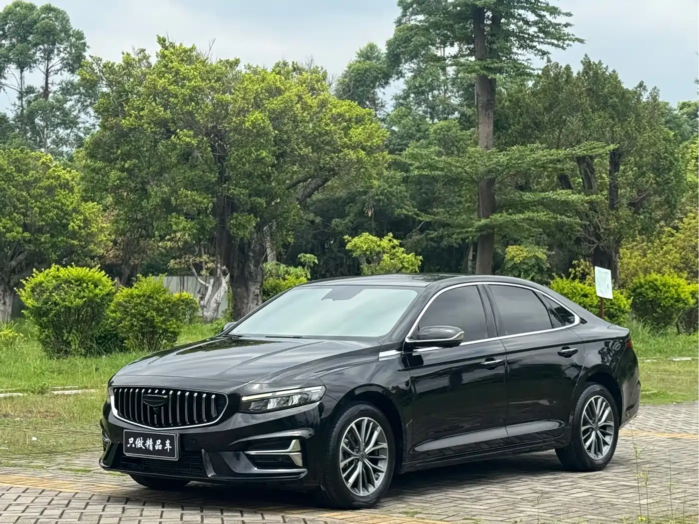 Geely Xing Rui 2023 1.5TD Soaring Edition