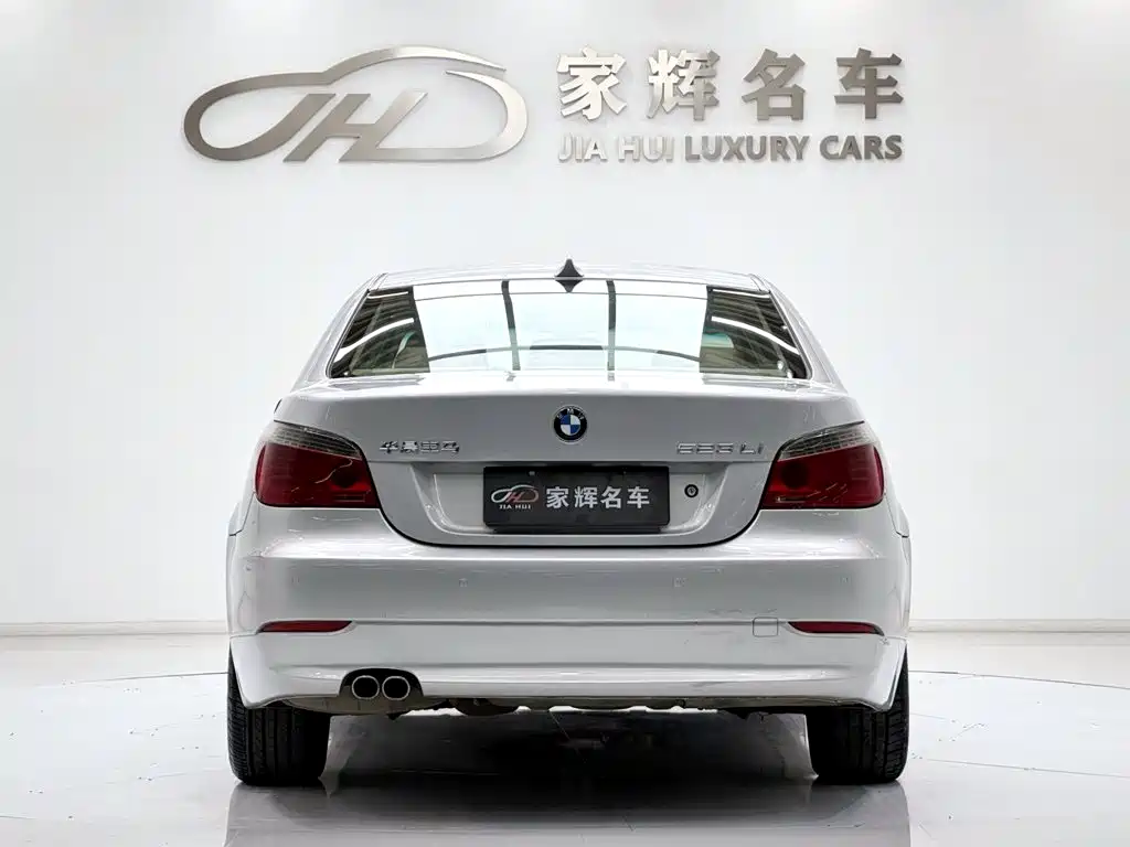 Photo 6 - BMW 5 Series