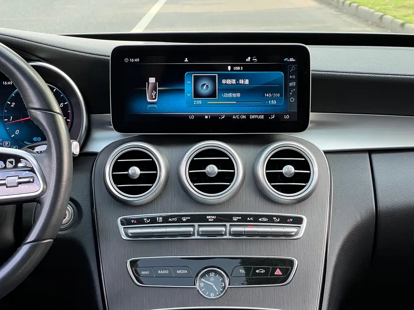 Mercedes-Benz C-Class 2019 C 260 L 4MATIC фото 12