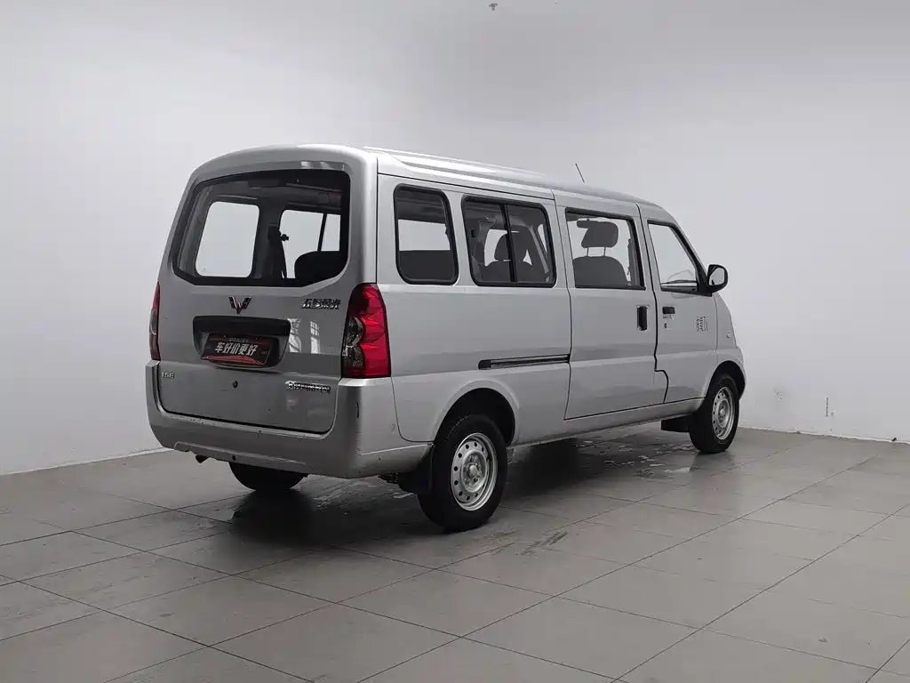 2025 Wuling Motors Wuling Rongguang
