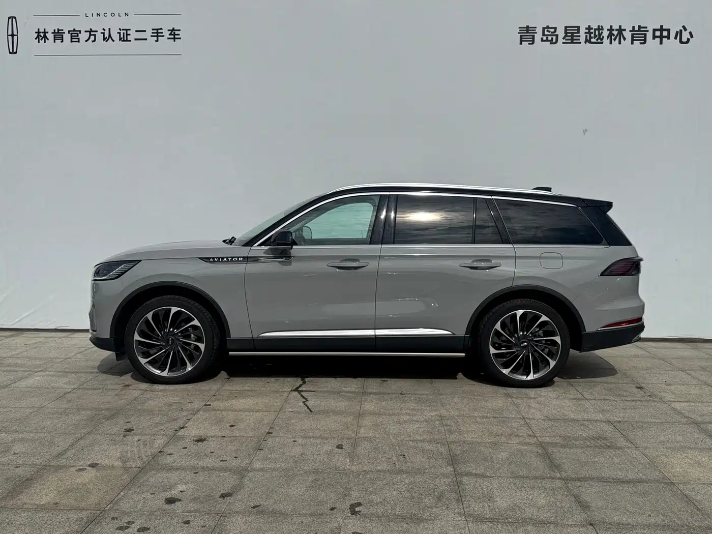 Lincoln Aviator 2024 2024 3.0T V6 AWD Luxury Edition 6-Seater