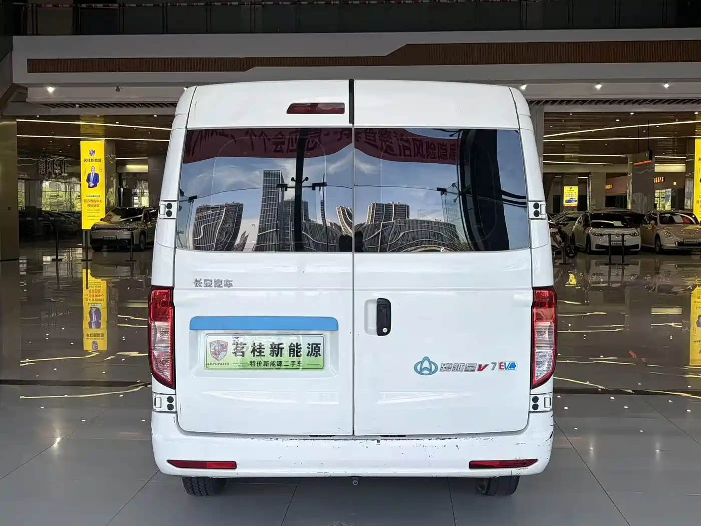 Changan Kuayue Kuayue Star V7 EV 2025 2024 Model 239km Passenger Comfort 6-Seater