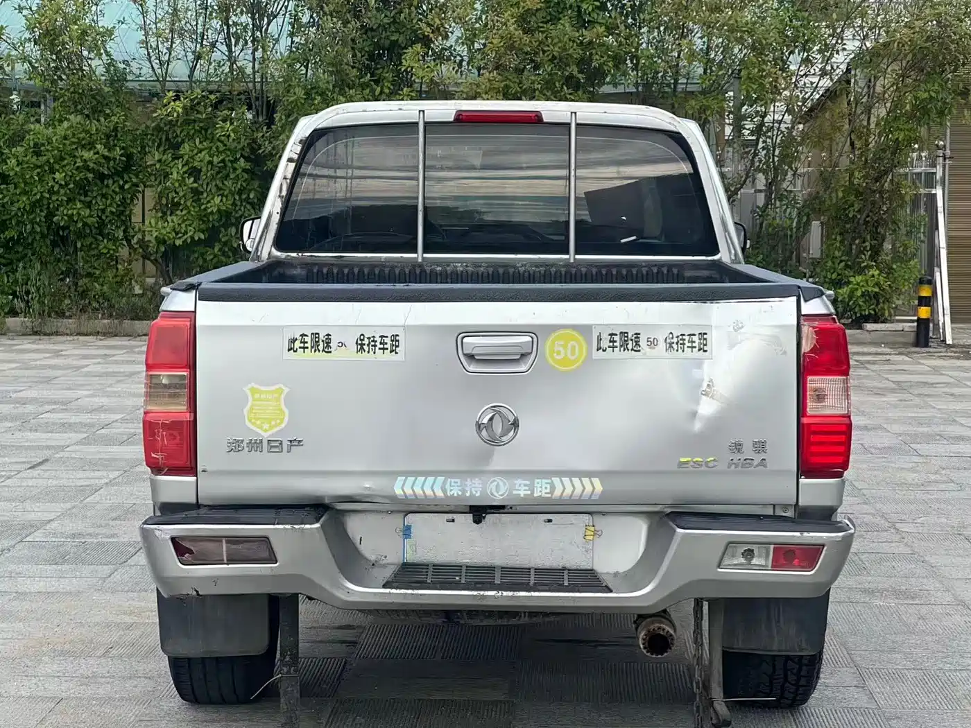 Dongfeng Ruiqi 2022 2021 2.4T Diesel 4WD Startup Edition Long Cargo Box YCY24165-61