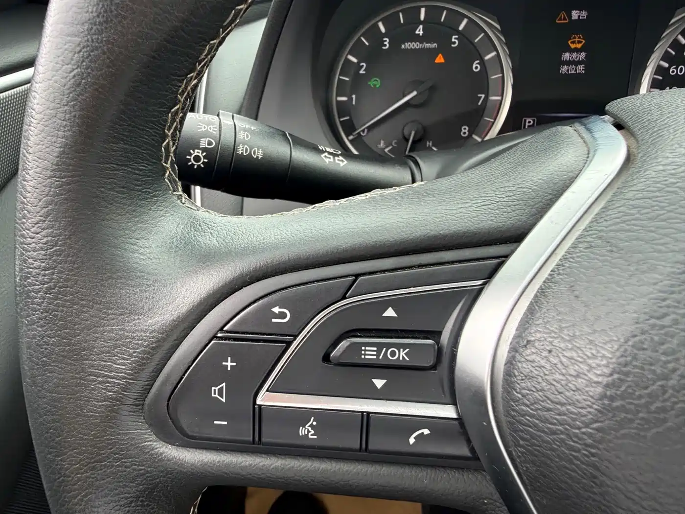 Infiniti Q50L 2019 2018 2.0T Leisure Edition (China VI)
