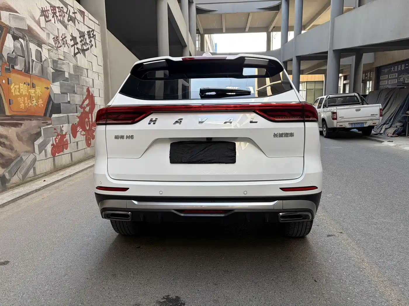 HAVAL H6