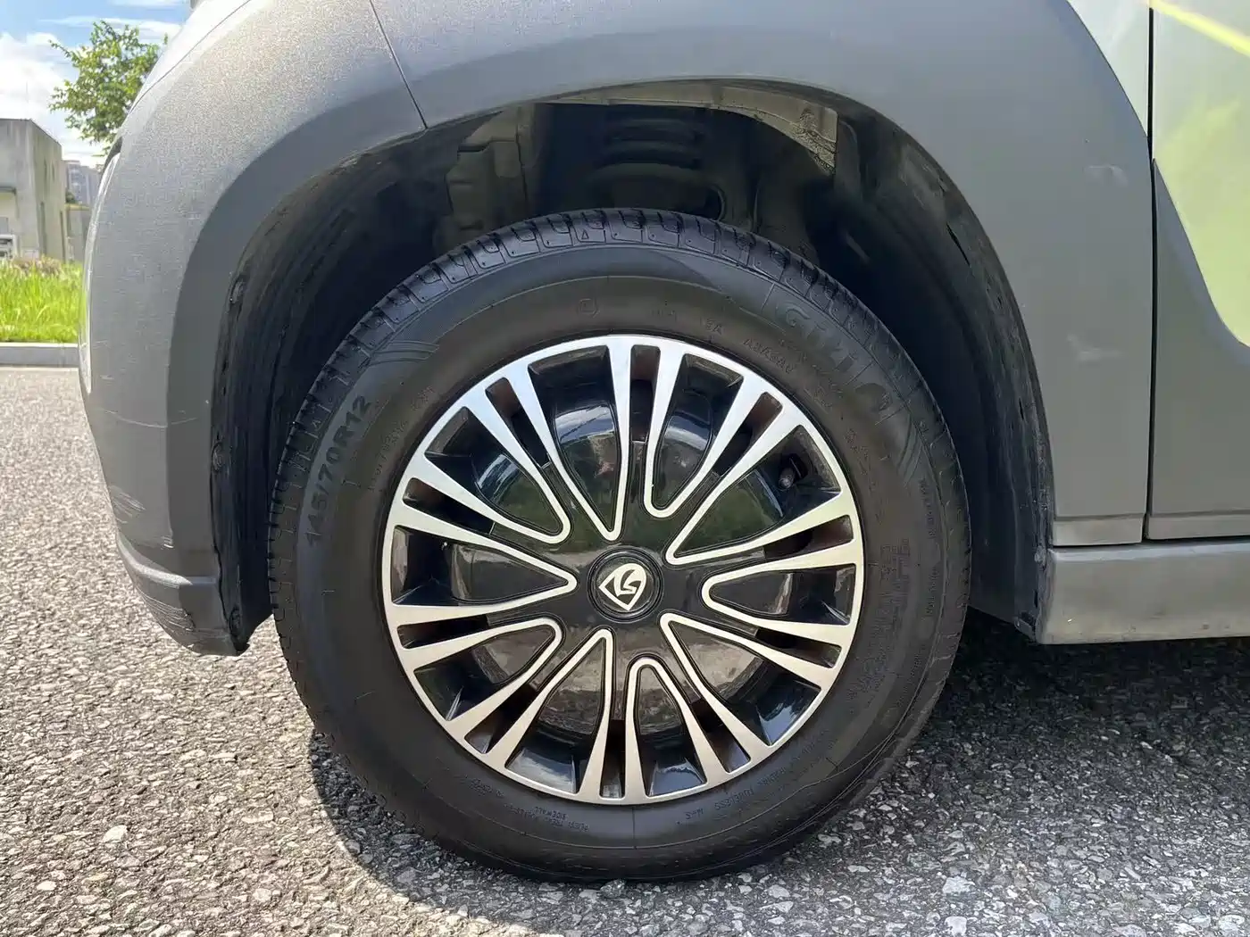 Baojun E100 2020 2020 305KM Intelligent Edition