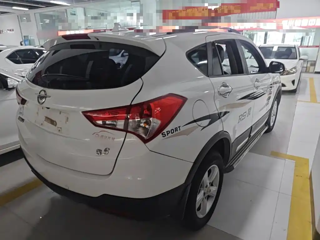 صورة 7 - Haima S5