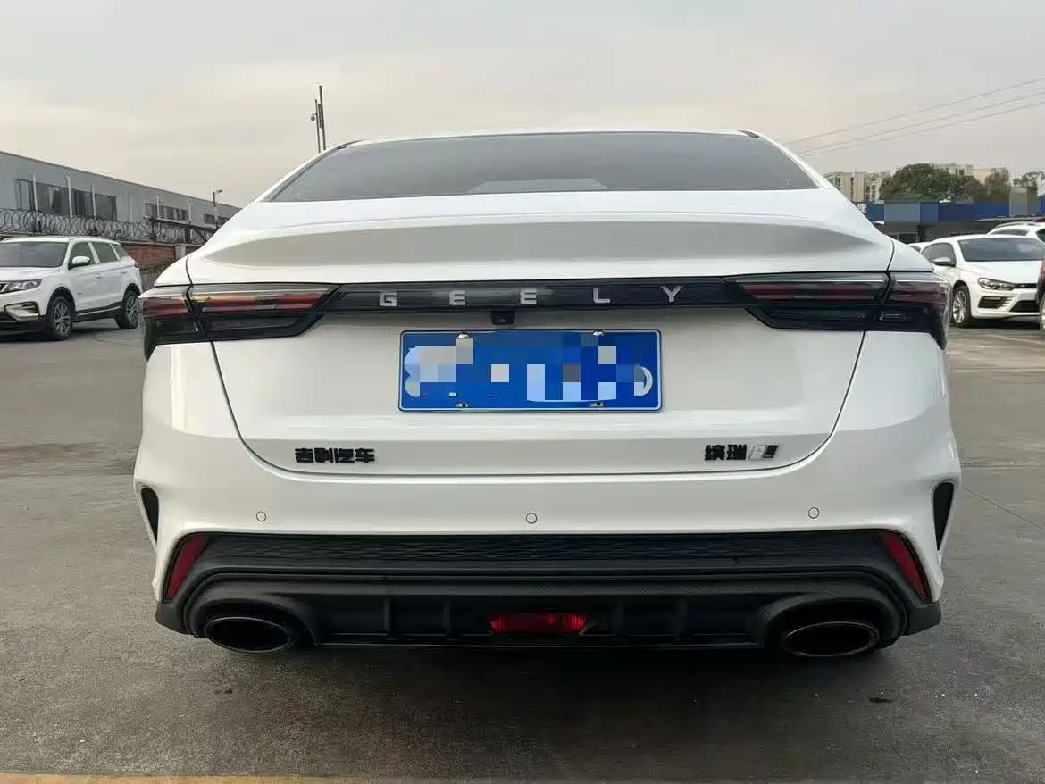GEELY AUTOMOBILE BINRUI