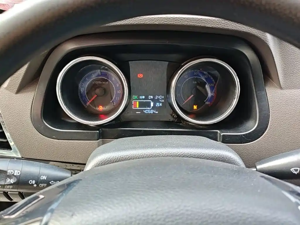 Singulato Gonow Shuai Ling 2023 2023 Standard Range 41.64kWh Lishen Power