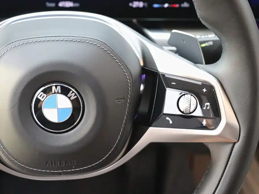BMW 7 Series 2024 2023 Model 735Li Luxury Package