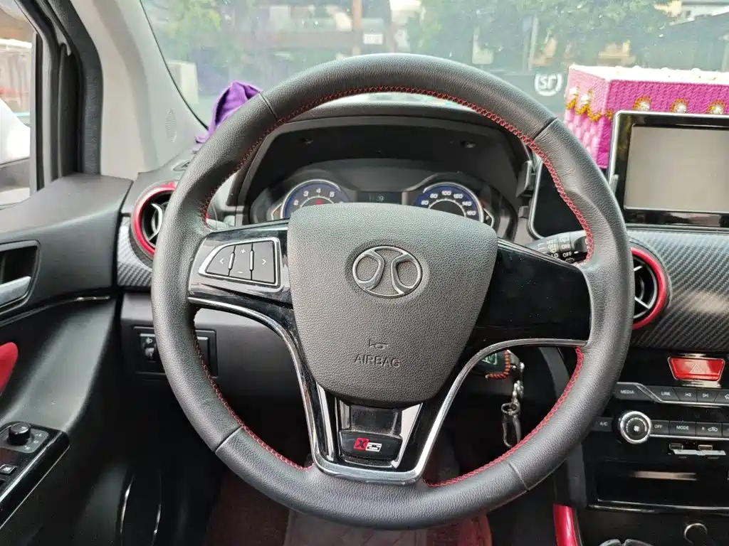 BAIC Senova X25 2017 2015 1.5L Manual Elite Type