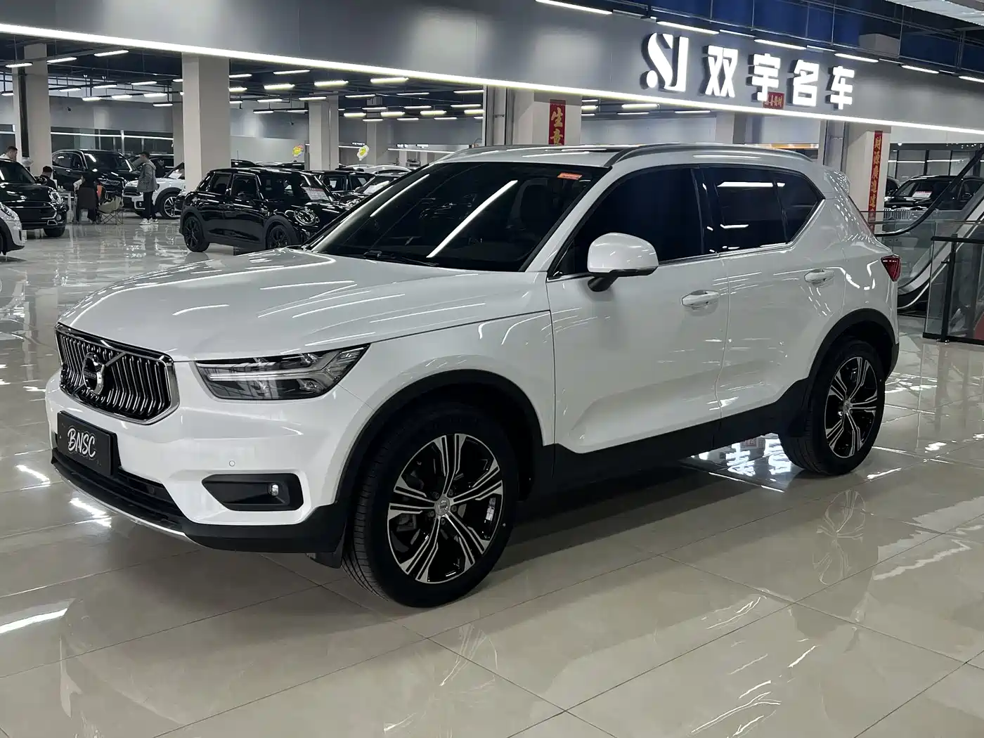 Volvo XC40 2021 T4 AWD Smart Luxury Edition
