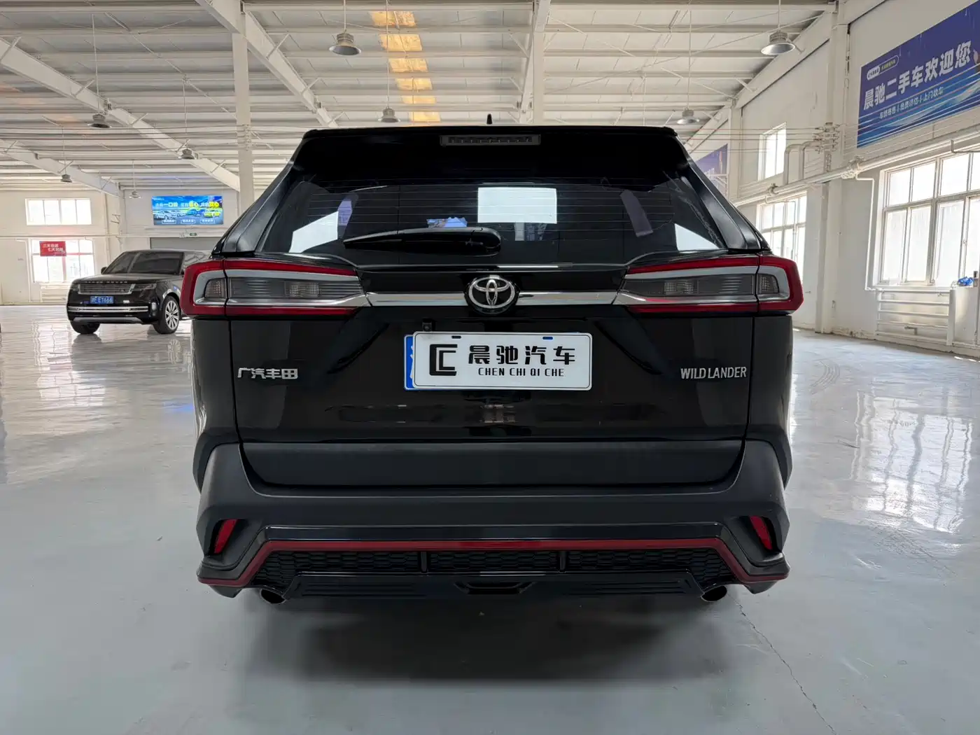 Toyota Wildlander 2022 2.0L CVT FWD Leading Edition фото 5