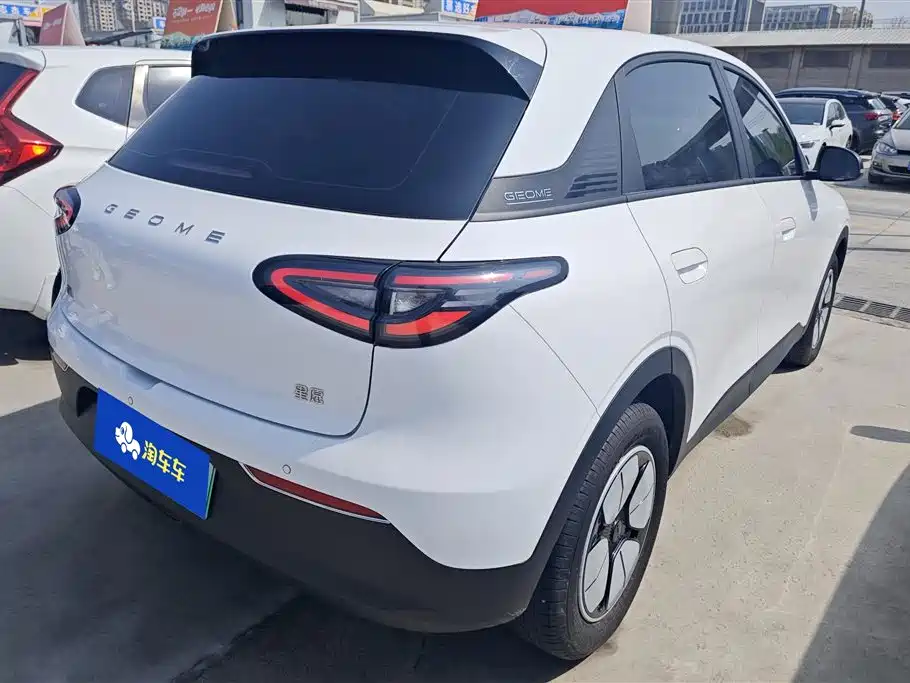 GEELY GALAXY STAR WISH