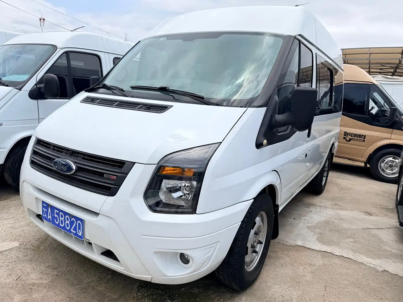 FORD THE NEW GENERATION OF QUANSHUN