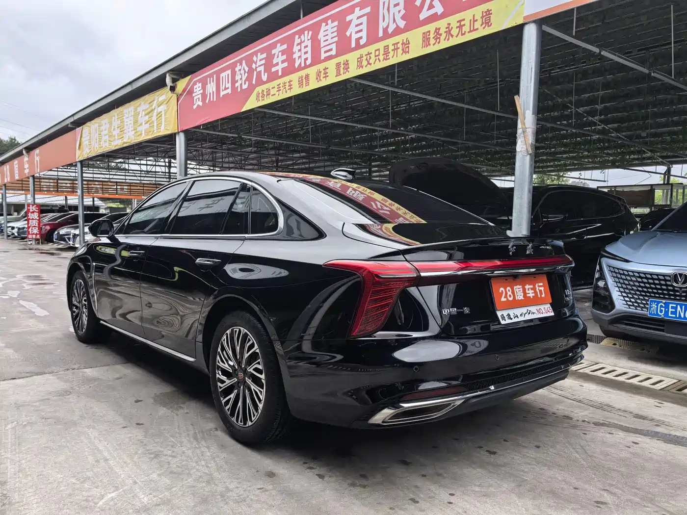 Hongqi H5 2023 2.0T Auto Smart Connect Flag Comfort фото 9