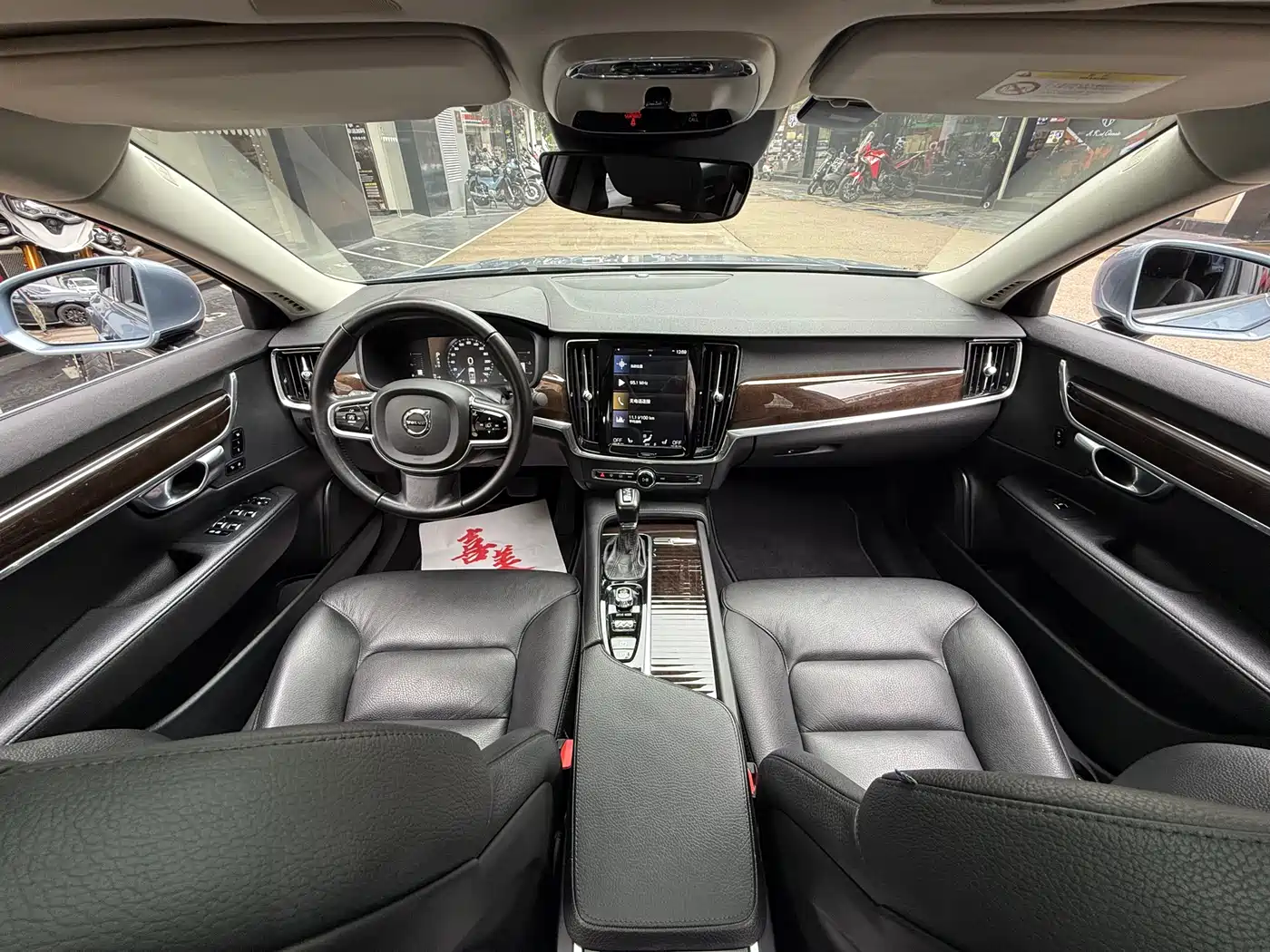 Фото 14 - Volvo S90
