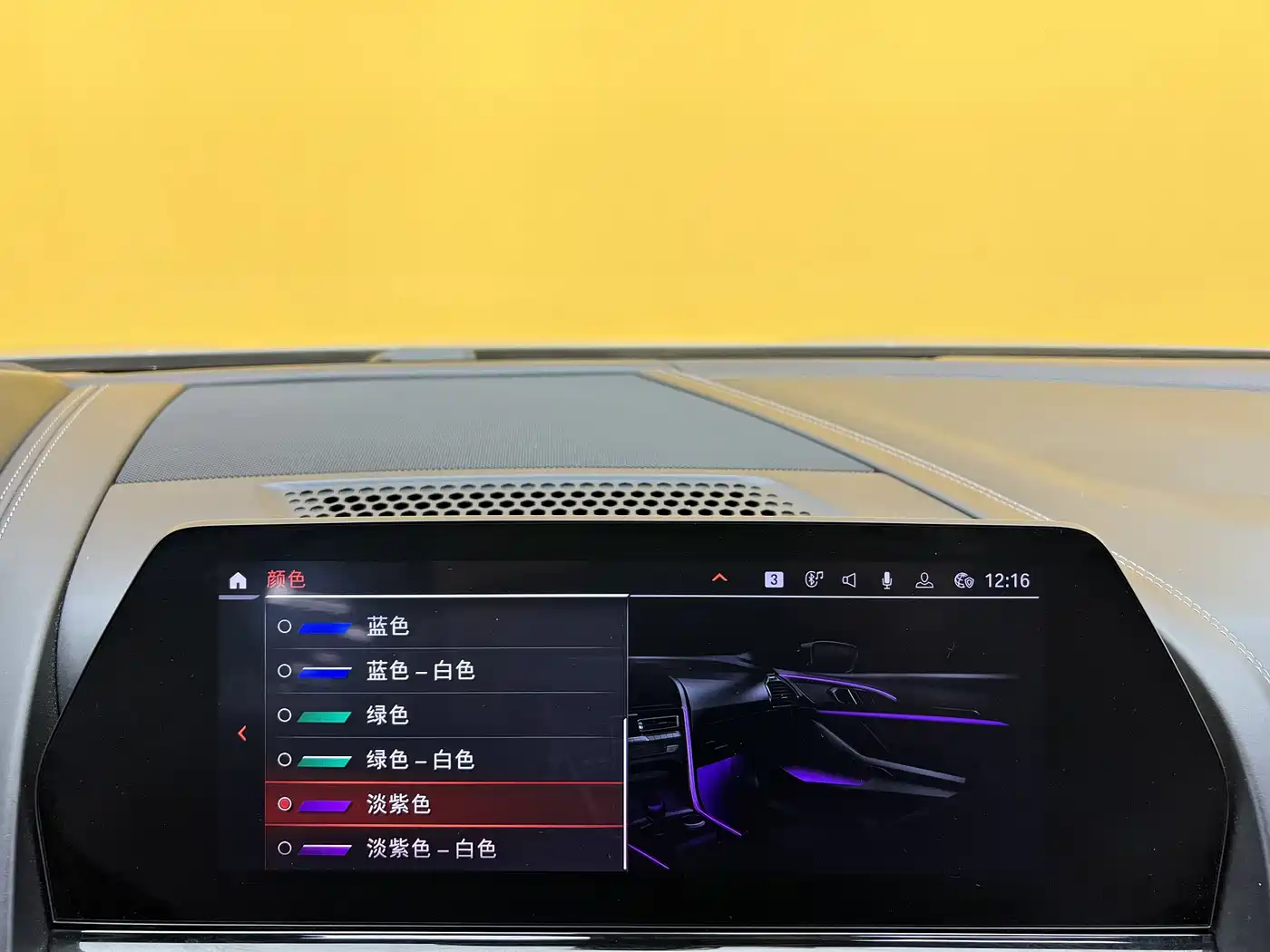 BMW 8 Series 2019 840i Gran Coupe M Sport фото 27