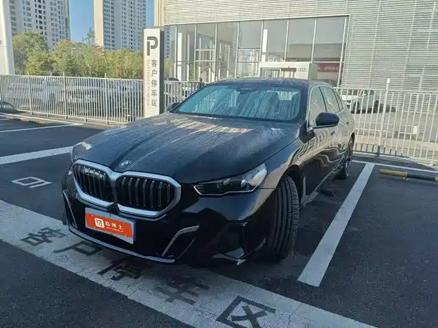 Similar car