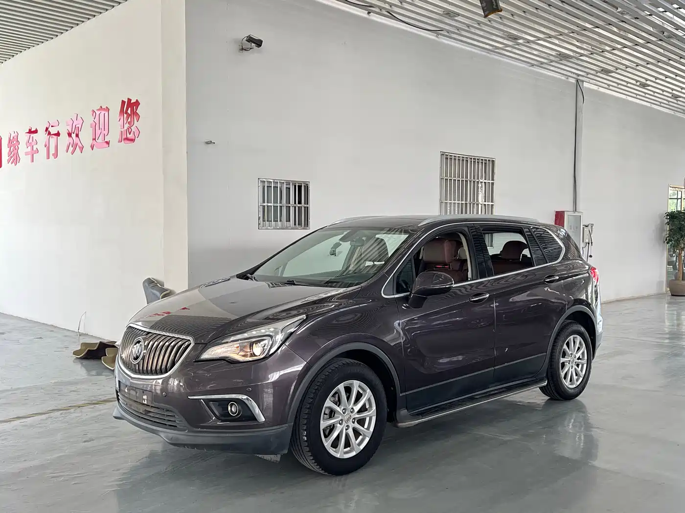 Buick Envision Plus 2017 20T FWD Elite
